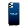 Slim Protection Case［ Nippon Broadcasting System - All Night Nippon Nightsky ］