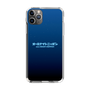 Slim Protection Case［ Nippon Broadcasting System - All Night Nippon Nightsky ］
