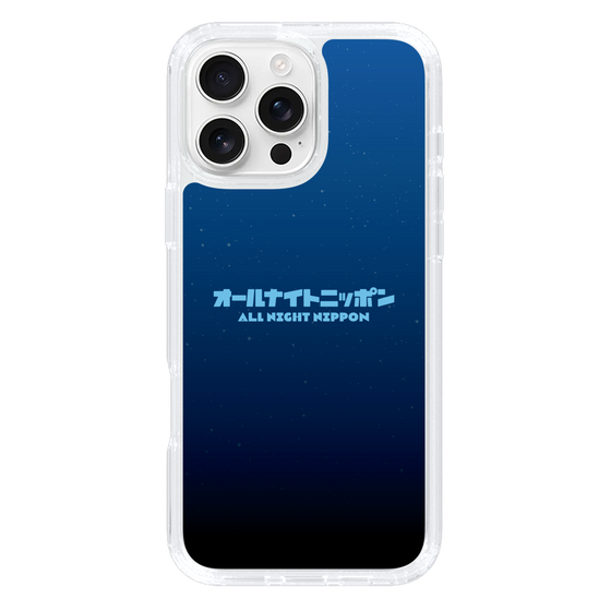 Slim Protection Case［ Nippon Broadcasting System - All Night Nippon Nightsky ］