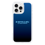 Slim Protection Case［ Nippon Broadcasting System - All Night Nippon Nightsky ］