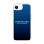 Slim Protection Case［ Nippon Broadcasting System - All Night Nippon Nightsky ］