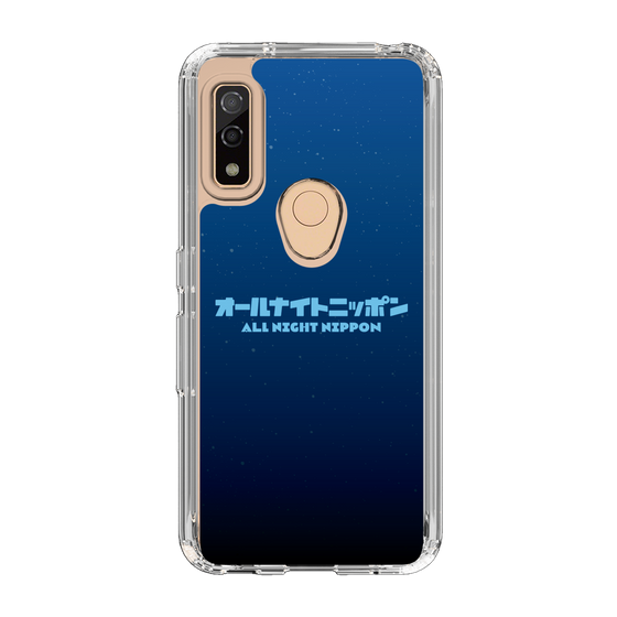 Slim Protection Case［ Nippon Broadcasting System - All Night Nippon Nightsky ］