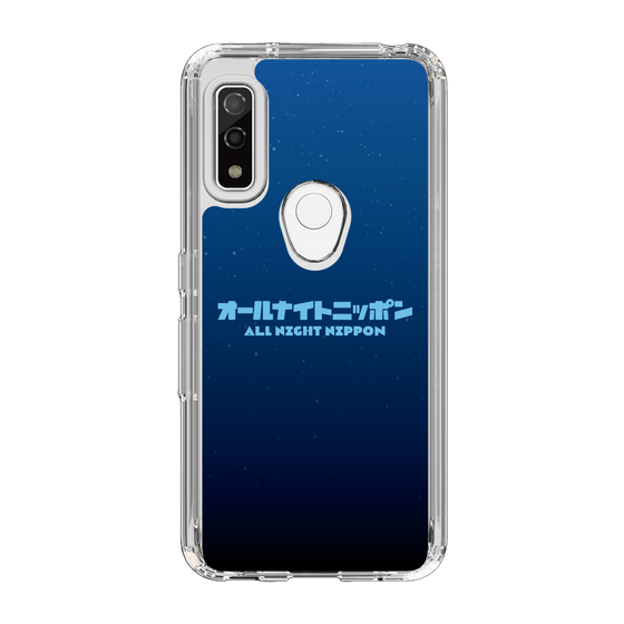 Slim Protection Case［ Nippon Broadcasting System - All Night Nippon Nightsky ］