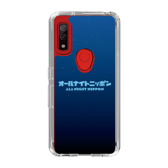 Slim Protection Case［ Nippon Broadcasting System - All Night Nippon Nightsky ］
