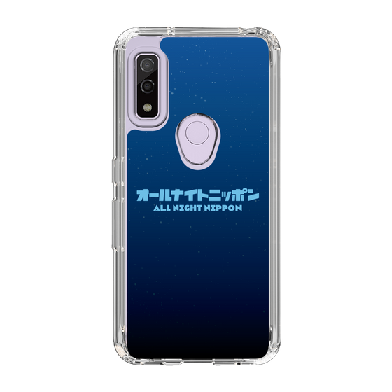 Slim Protection Case［ Nippon Broadcasting System - All Night Nippon Nightsky ］
