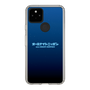 Slim Protection Case［ Nippon Broadcasting System - All Night Nippon Nightsky ］