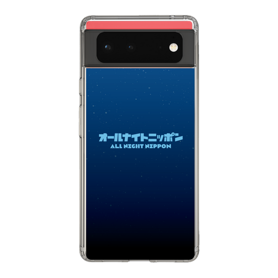 Slim Protection Case［ Nippon Broadcasting System - All Night Nippon Nightsky ］