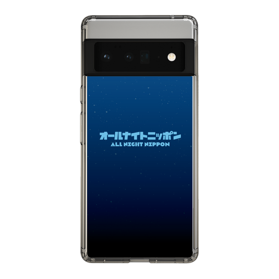 Slim Protection Case［ Nippon Broadcasting System - All Night Nippon Nightsky ］