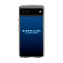 Slim Protection Case［ Nippon Broadcasting System - All Night Nippon Nightsky ］