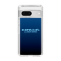 Slim Protection Case［ Nippon Broadcasting System - All Night Nippon Nightsky ］