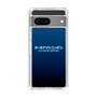 Slim Protection Case［ Nippon Broadcasting System - All Night Nippon Nightsky ］