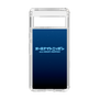 Slim Protection Case［ Nippon Broadcasting System - All Night Nippon Nightsky ］