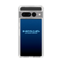 Slim Protection Case［ Nippon Broadcasting System - All Night Nippon Nightsky ］