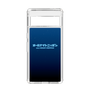 Slim Protection Case［ Nippon Broadcasting System - All Night Nippon Nightsky ］