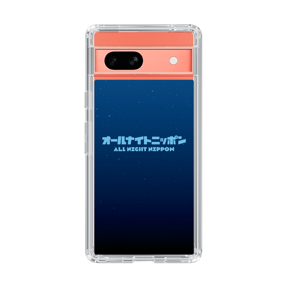 Slim Protection Case［ Nippon Broadcasting System - All Night Nippon Nightsky ］