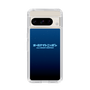 Slim Protection Case［ Nippon Broadcasting System - All Night Nippon Nightsky ］
