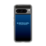 Slim Protection Case［ Nippon Broadcasting System - All Night Nippon Nightsky ］