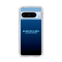 Slim Protection Case［ Nippon Broadcasting System - All Night Nippon Nightsky ］