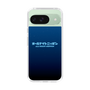 Slim Protection Case［ Nippon Broadcasting System - All Night Nippon Nightsky ］