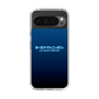 Slim Protection Case［ Nippon Broadcasting System - All Night Nippon Nightsky ］
