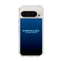 Slim Protection Case［ Nippon Broadcasting System - All Night Nippon Nightsky ］