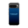 Slim Protection Case［ Nippon Broadcasting System - All Night Nippon Nightsky ］