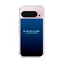 Slim Protection Case［ Nippon Broadcasting System - All Night Nippon Nightsky ］
