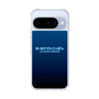 Slim Protection Case［ Nippon Broadcasting System - All Night Nippon Nightsky ］