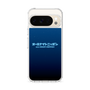Slim Protection Case［ Nippon Broadcasting System - All Night Nippon Nightsky ］