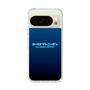 Slim Protection Case［ Nippon Broadcasting System - All Night Nippon Nightsky ］