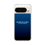 Slim Protection Case［ Nippon Broadcasting System - All Night Nippon Nightsky ］