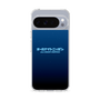 Slim Protection Case［ Nippon Broadcasting System - All Night Nippon Nightsky ］