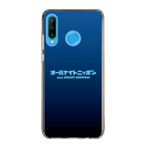 Slim Protection Case［ Nippon Broadcasting System - All Night Nippon Nightsky ］
