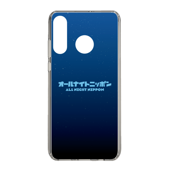 Slim Protection Case［ Nippon Broadcasting System - All Night Nippon Nightsky ］