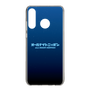Slim Protection Case［ Nippon Broadcasting System - All Night Nippon Nightsky ］