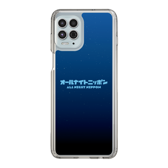 Slim Protection Case［ Nippon Broadcasting System - All Night Nippon Nightsky ］