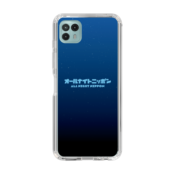 Slim Protection Case［ Nippon Broadcasting System - All Night Nippon Nightsky ］