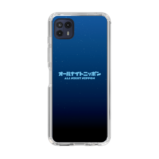 Slim Protection Case［ Nippon Broadcasting System - All Night Nippon Nightsky ］