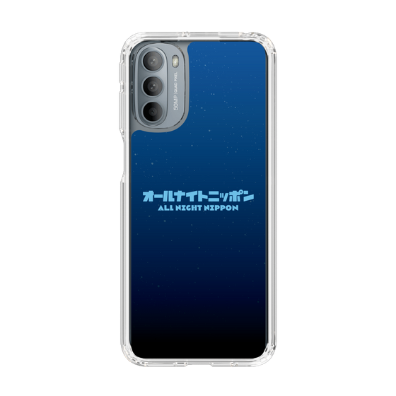 Slim Protection Case［ Nippon Broadcasting System - All Night Nippon Nightsky ］