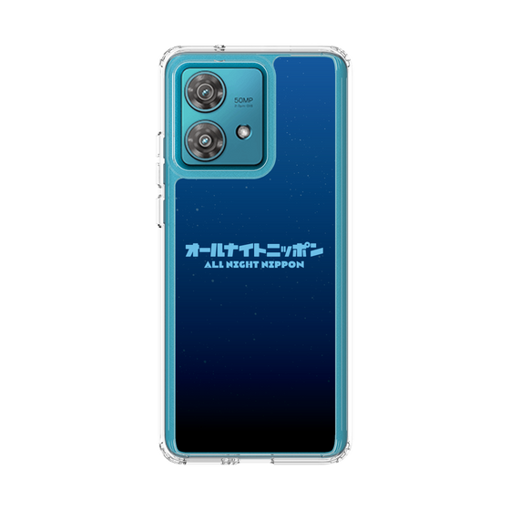 Slim Protection Case［ Nippon Broadcasting System - All Night Nippon Nightsky ］
