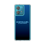 Slim Protection Case［ Nippon Broadcasting System - All Night Nippon Nightsky ］