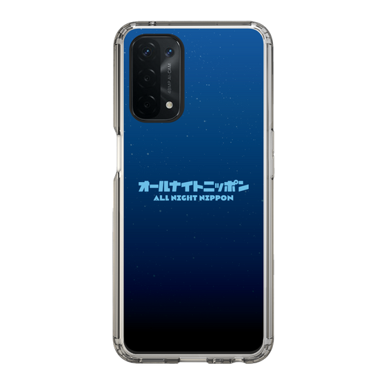 Slim Protection Case［ Nippon Broadcasting System - All Night Nippon Nightsky ］