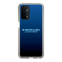 Slim Protection Case［ Nippon Broadcasting System - All Night Nippon Nightsky ］