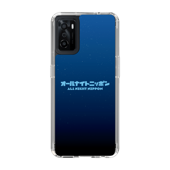 Slim Protection Case［ Nippon Broadcasting System - All Night Nippon Nightsky ］