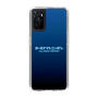 Slim Protection Case［ Nippon Broadcasting System - All Night Nippon Nightsky ］