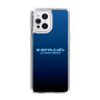 Slim Protection Case［ Nippon Broadcasting System - All Night Nippon Nightsky ］