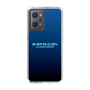 Slim Protection Case［ Nippon Broadcasting System - All Night Nippon Nightsky ］