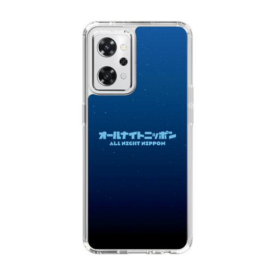 Slim Protection Case［ Nippon Broadcasting System - All Night Nippon Nightsky ］