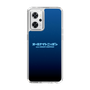 Slim Protection Case［ Nippon Broadcasting System - All Night Nippon Nightsky ］
