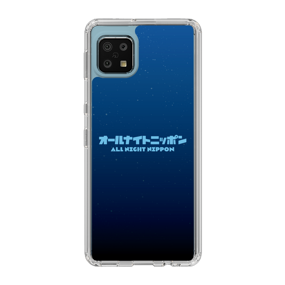 Slim Protection Case［ Nippon Broadcasting System - All Night Nippon Nightsky ］